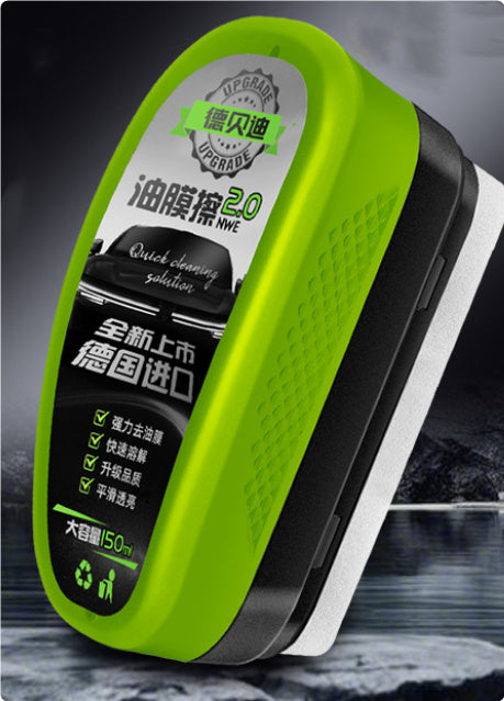 Green Car Glass Wiper Strong Oil-removing Film Crystal Plating Coating Water Drive