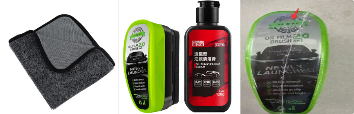 Green Car Glass Wiper Strong Oil-removing Film Crystal Plating Coating Water Drive